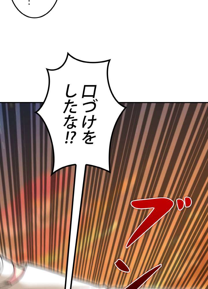 P56