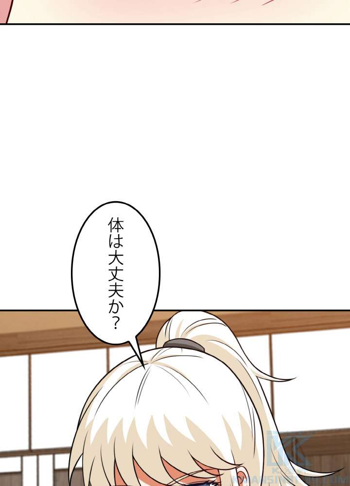 P64