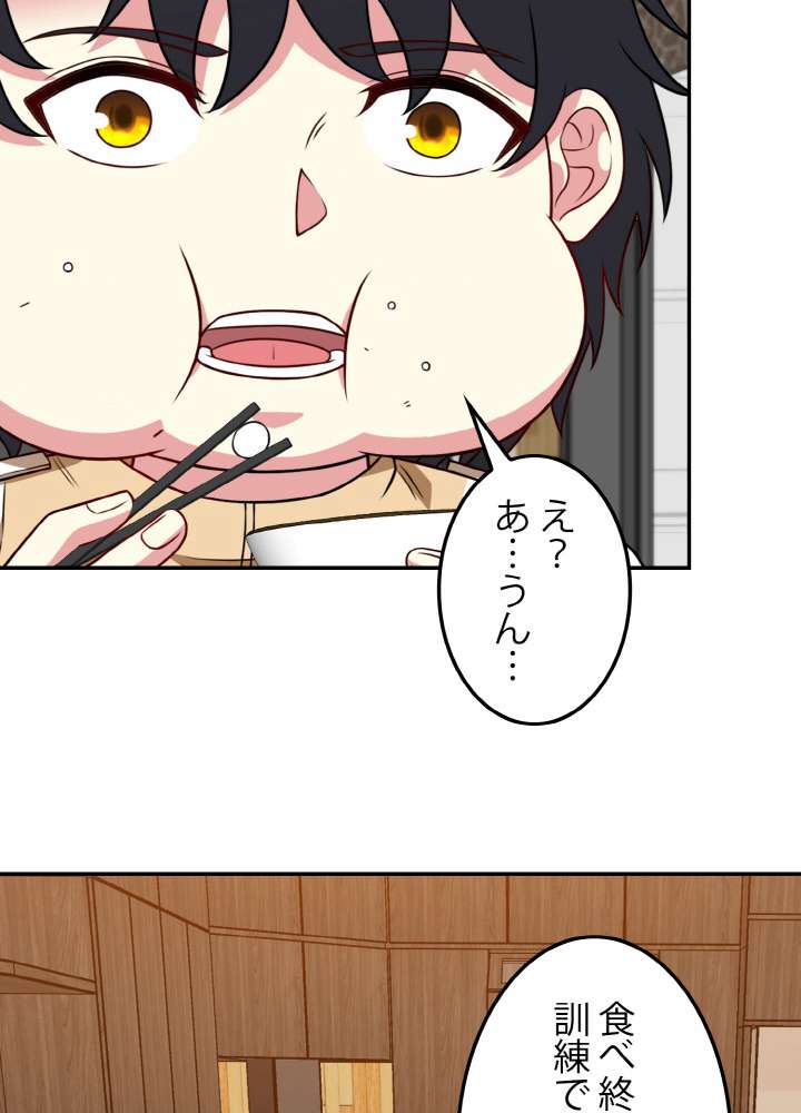 P66