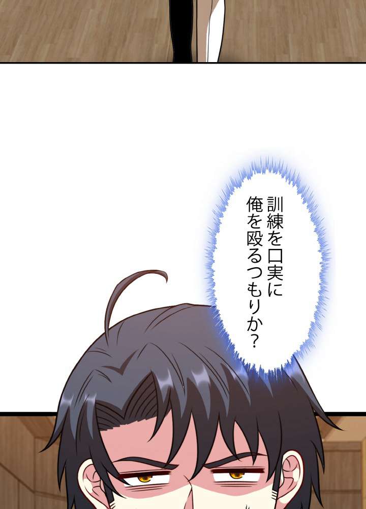 P68