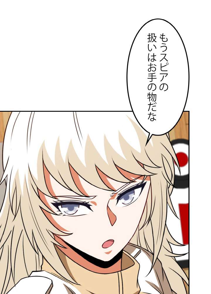 P80