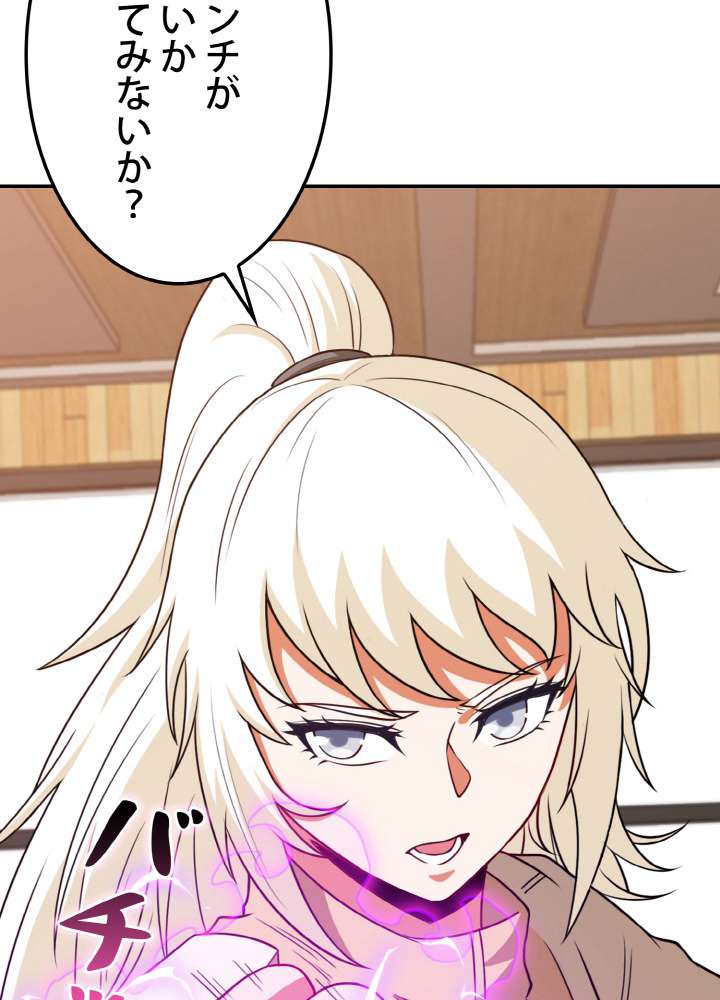 P84