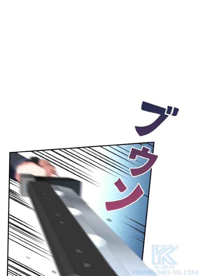 P34