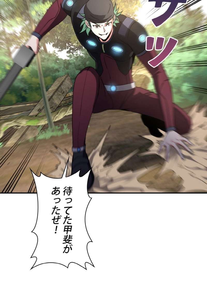 P39