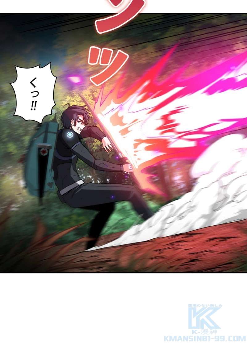 P49