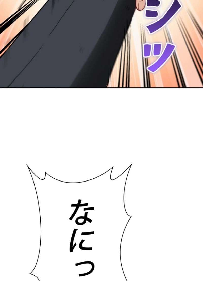 P66