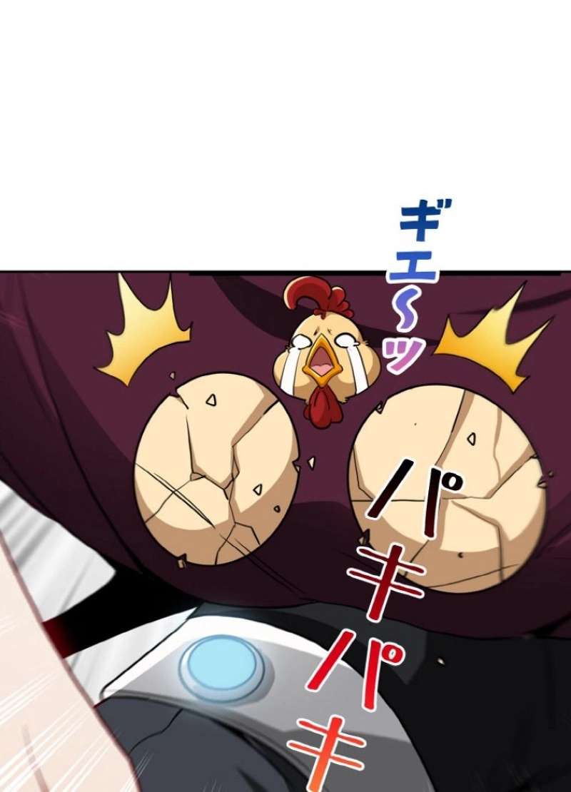 P68