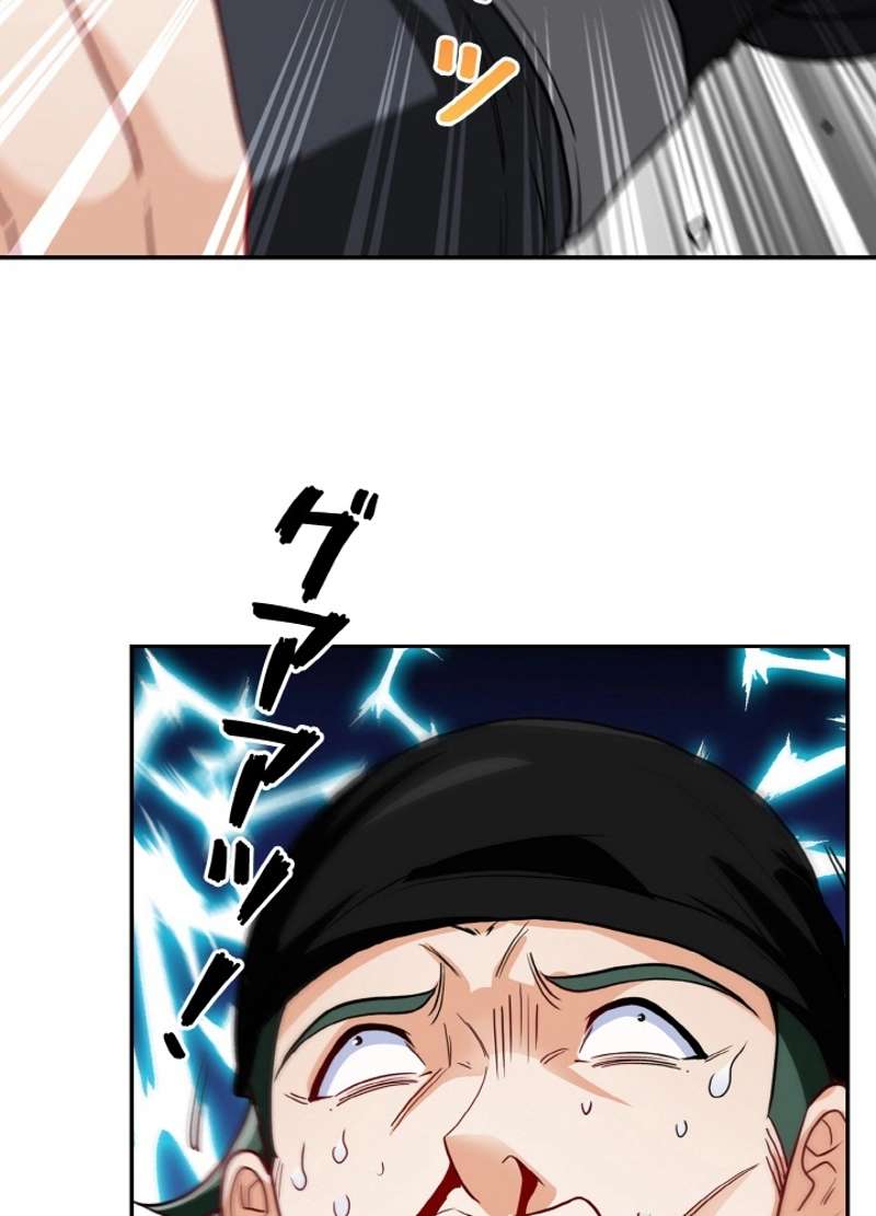 P69