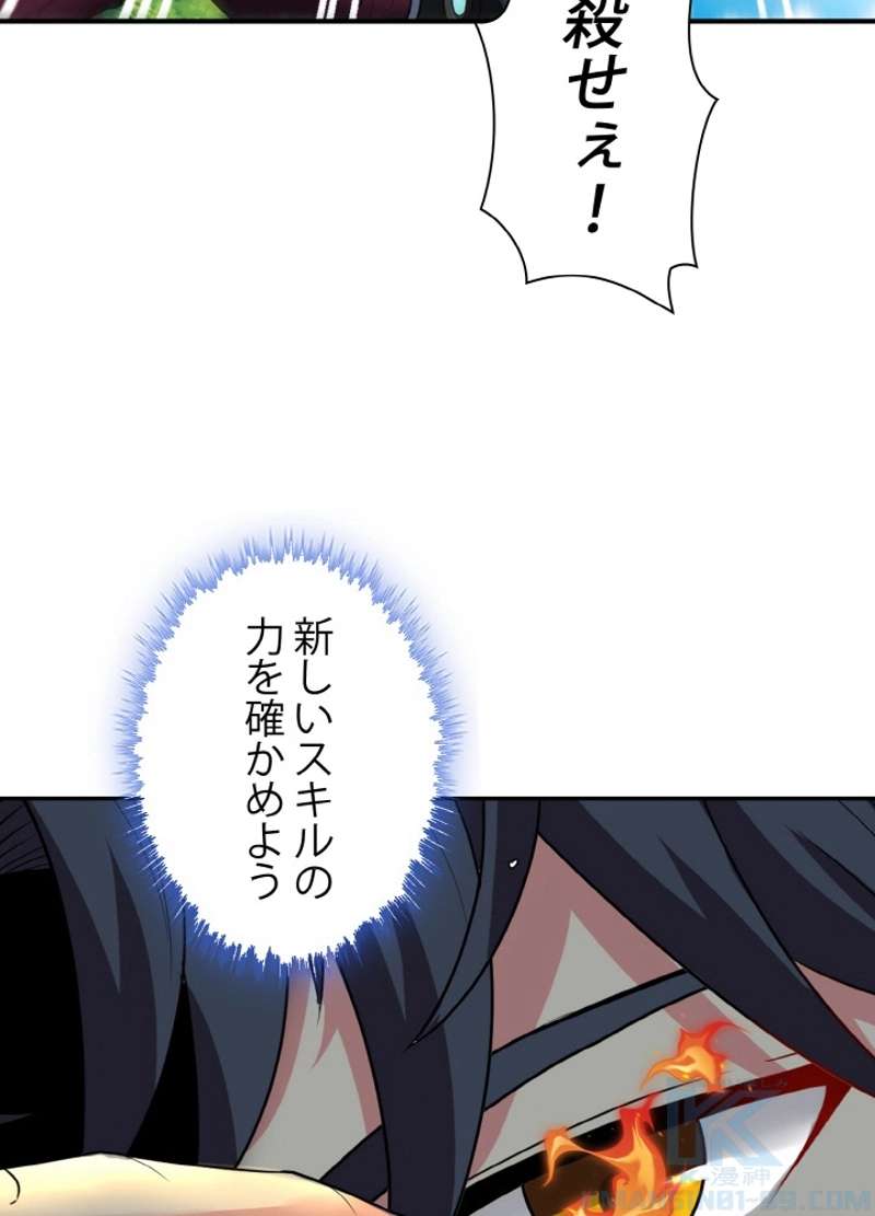 P88