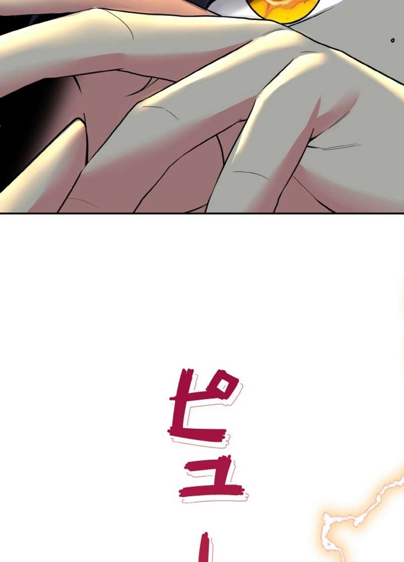 P89