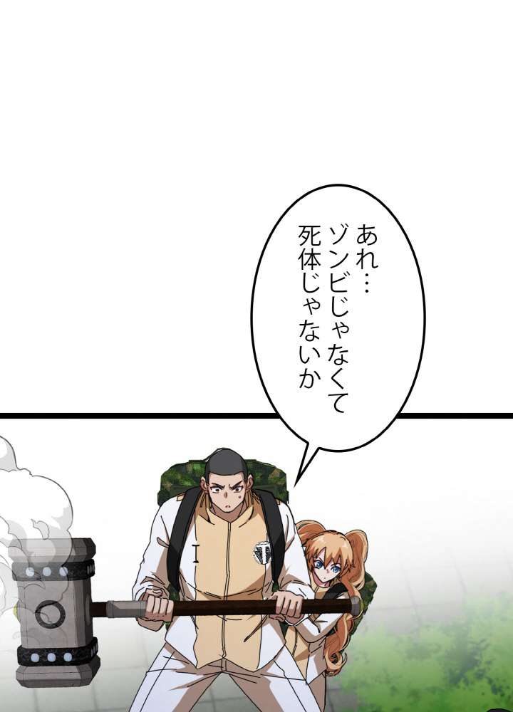 P42