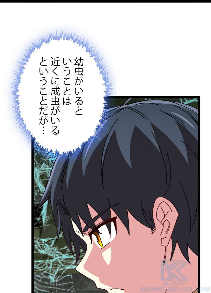 P52