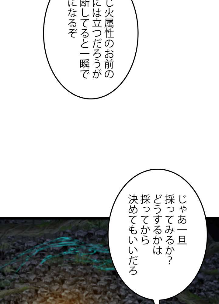 P78