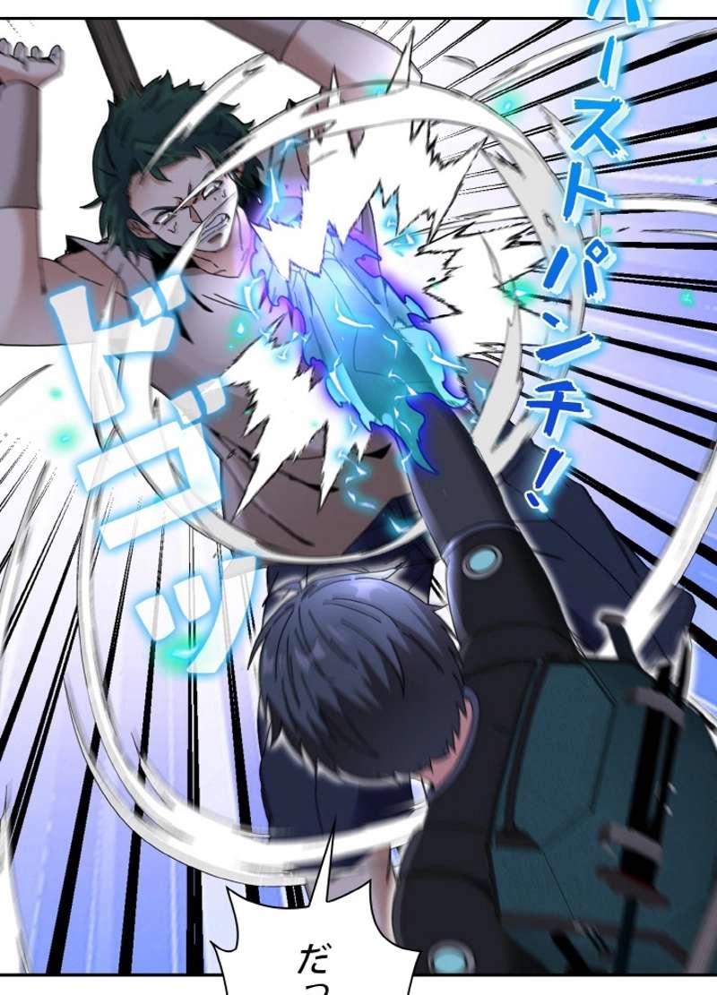 P32