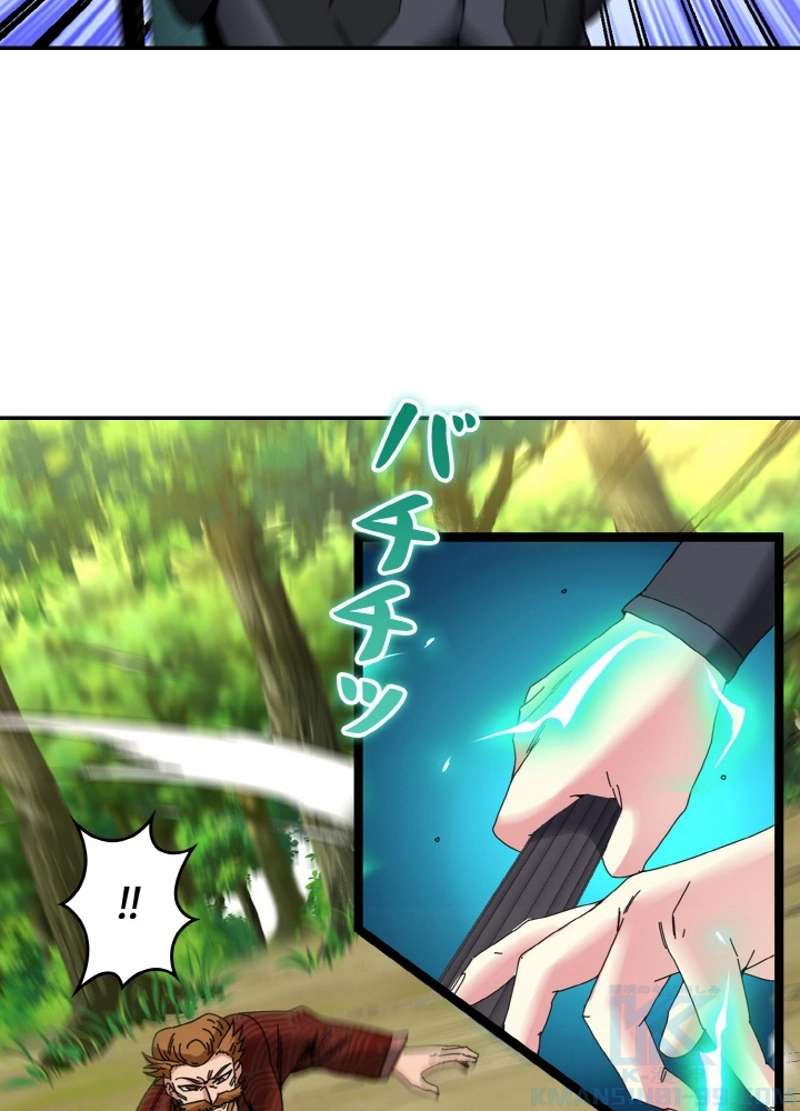P58
