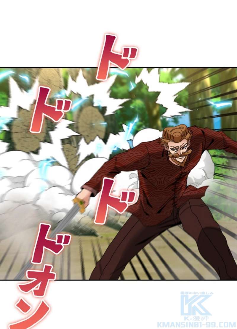 P61
