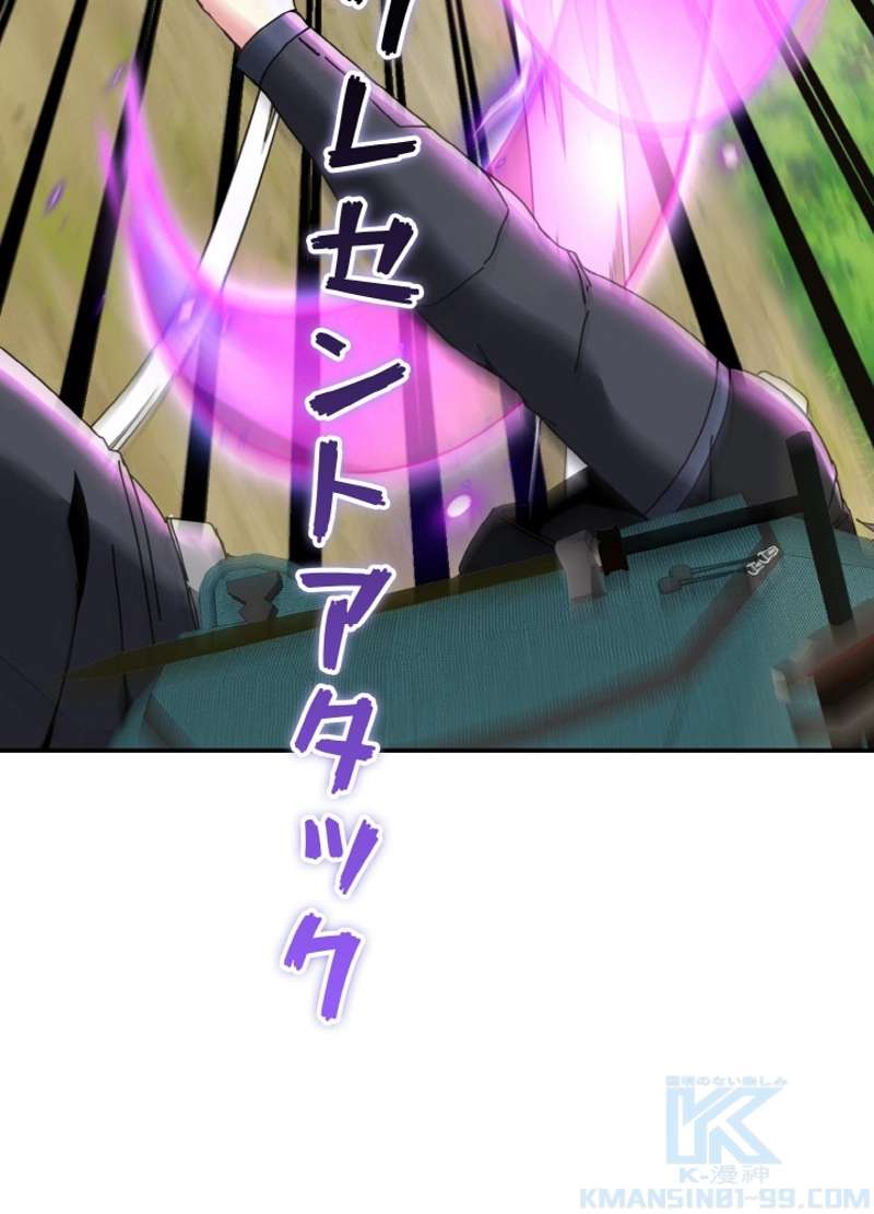 P73