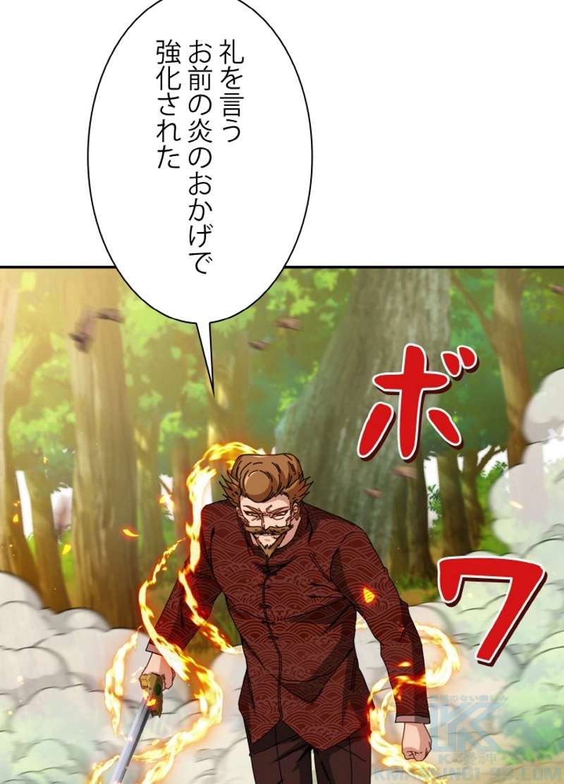 P82