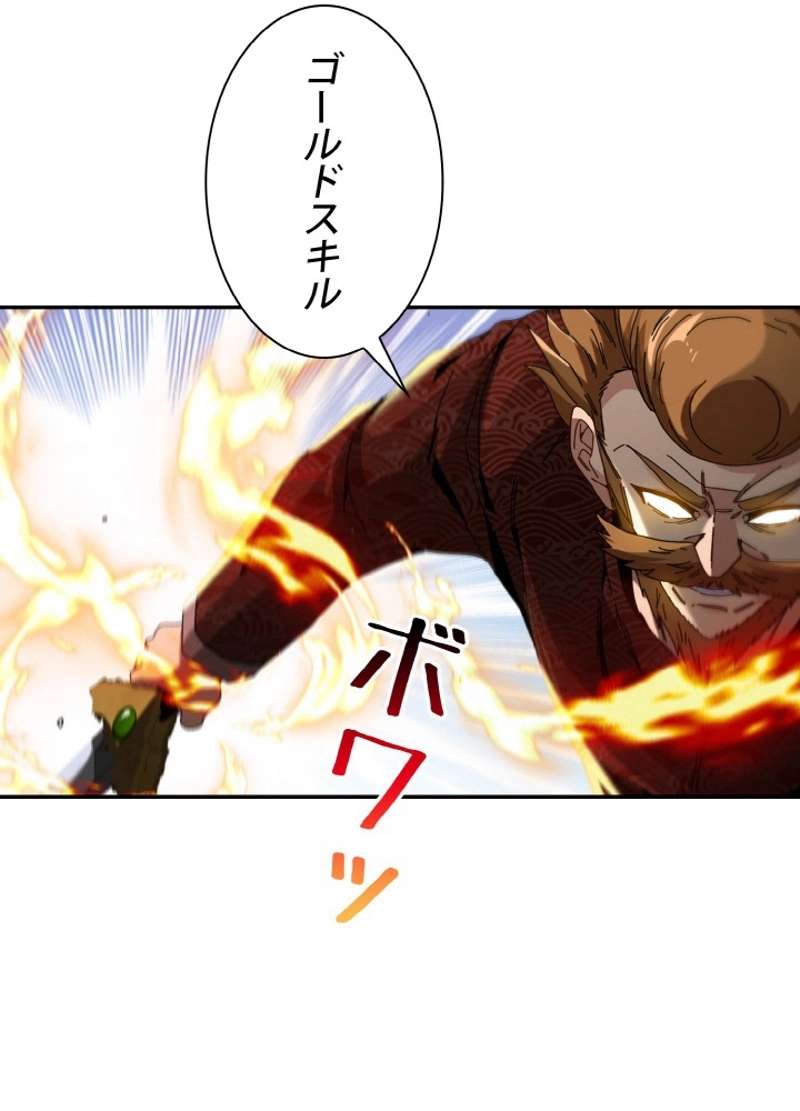 P84