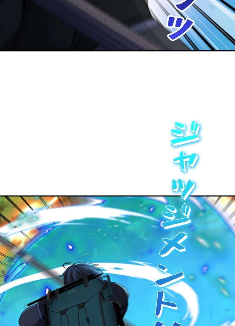 P90