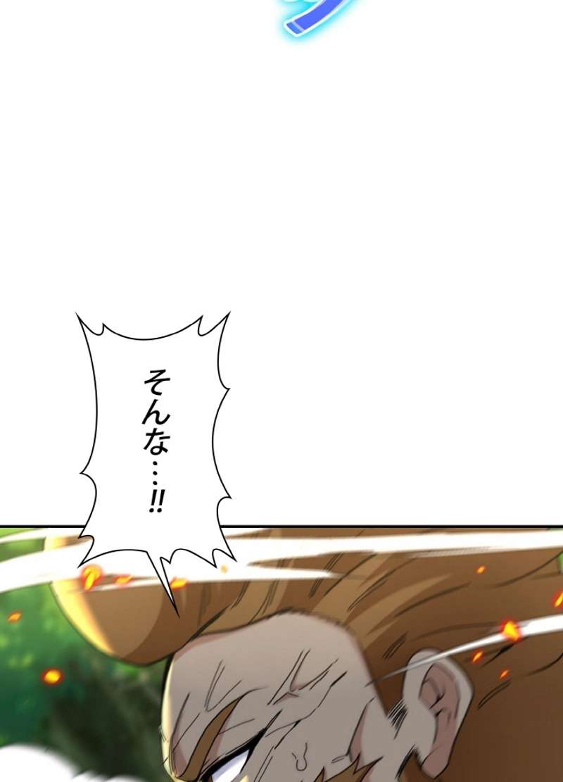 P95