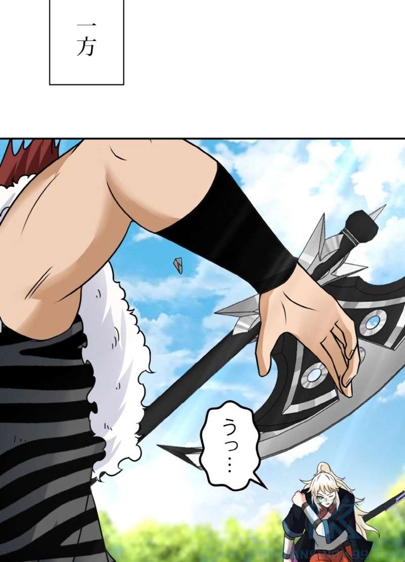 P52