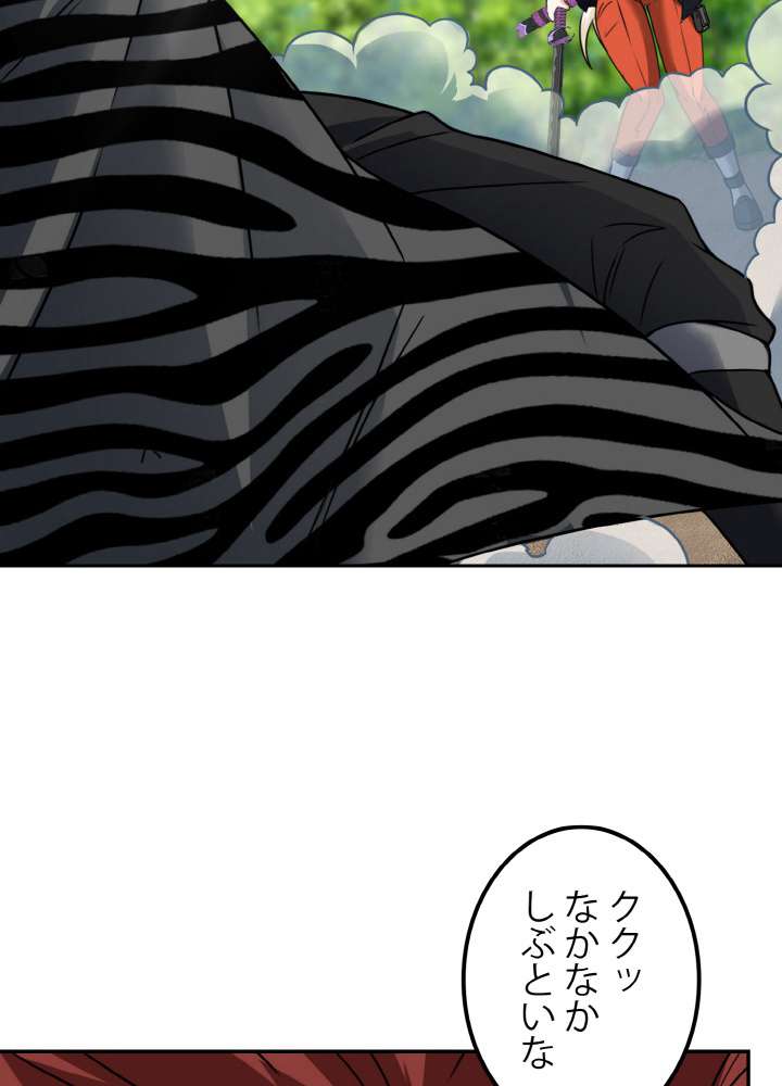 P53
