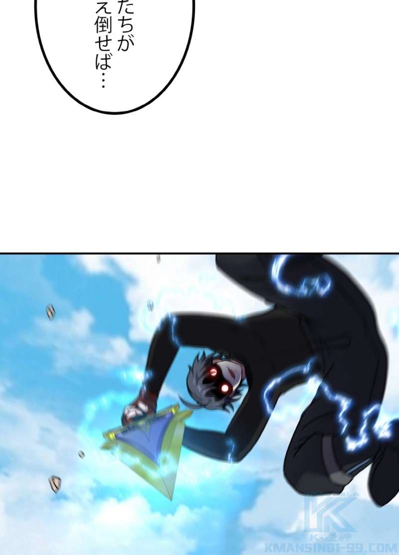 P55