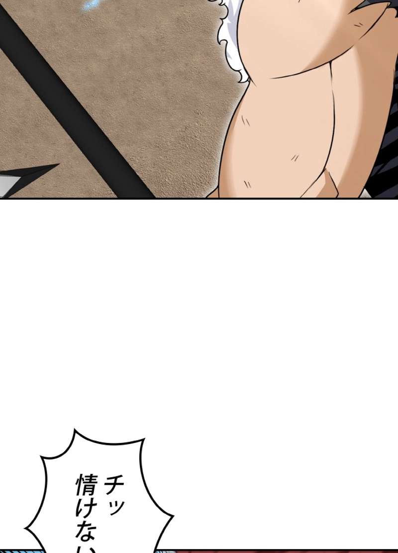 P59