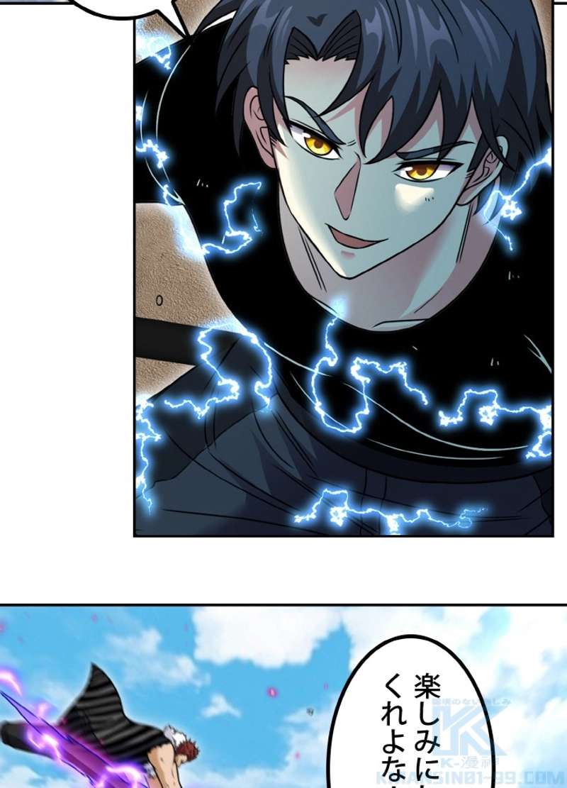 P67