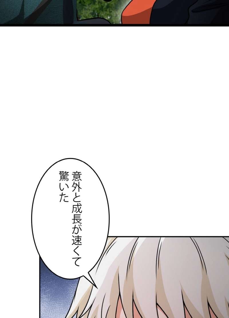 P77
