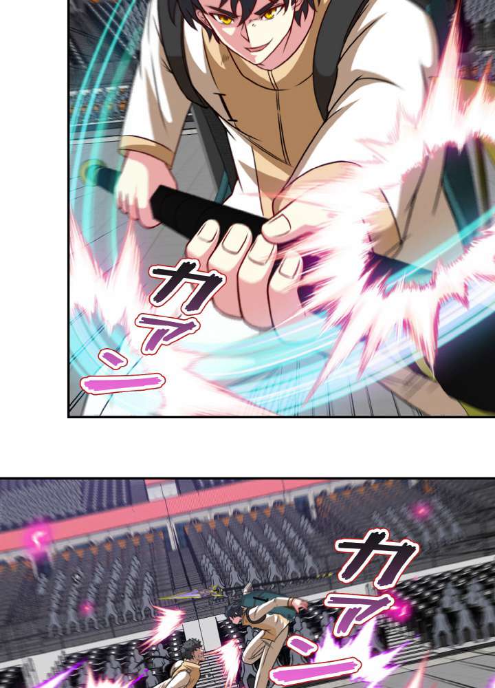P41