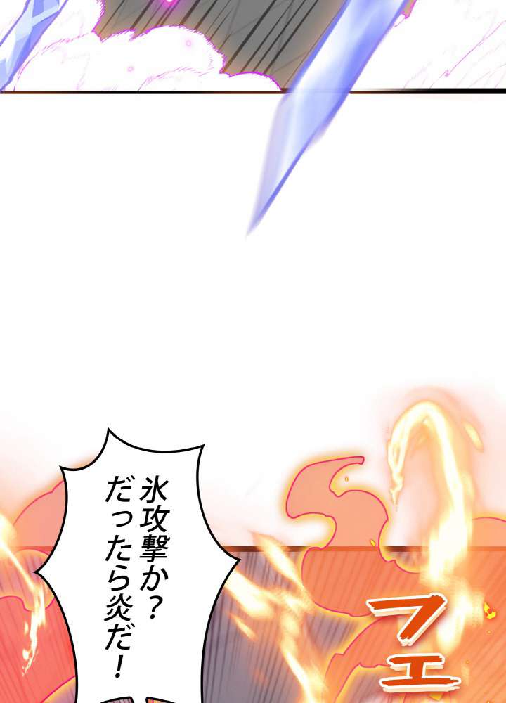 P48