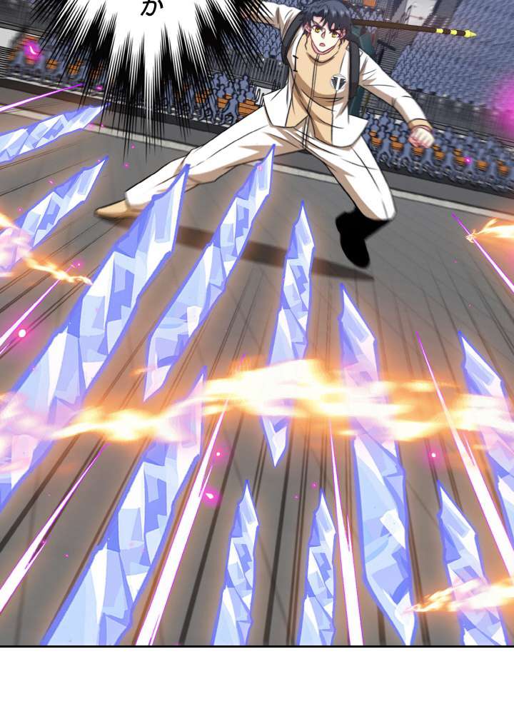 P53