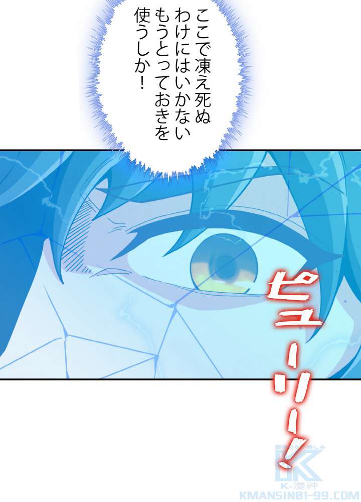 P58