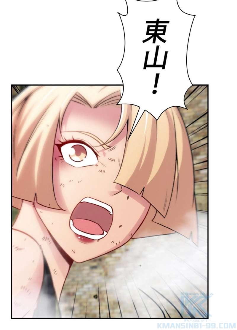 P34