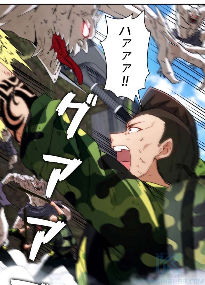 P37