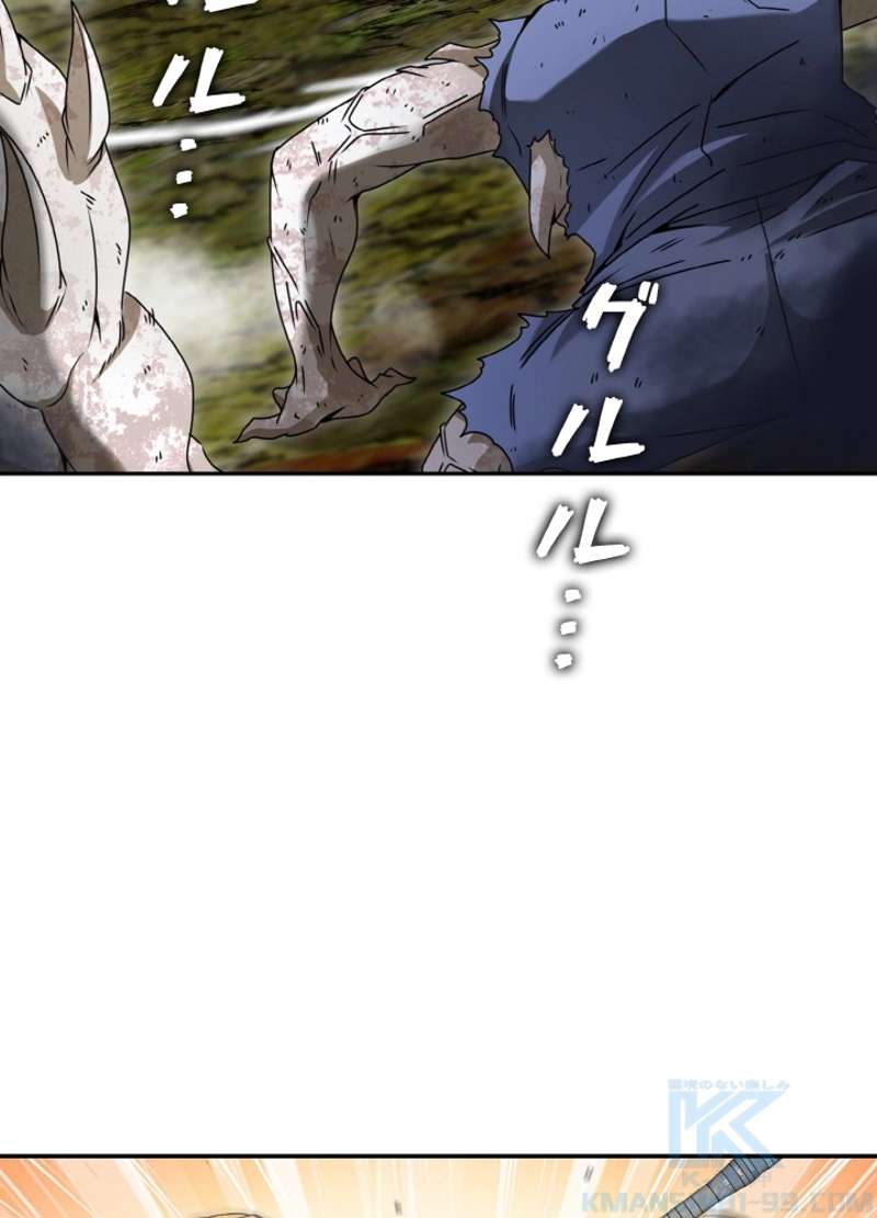 P49
