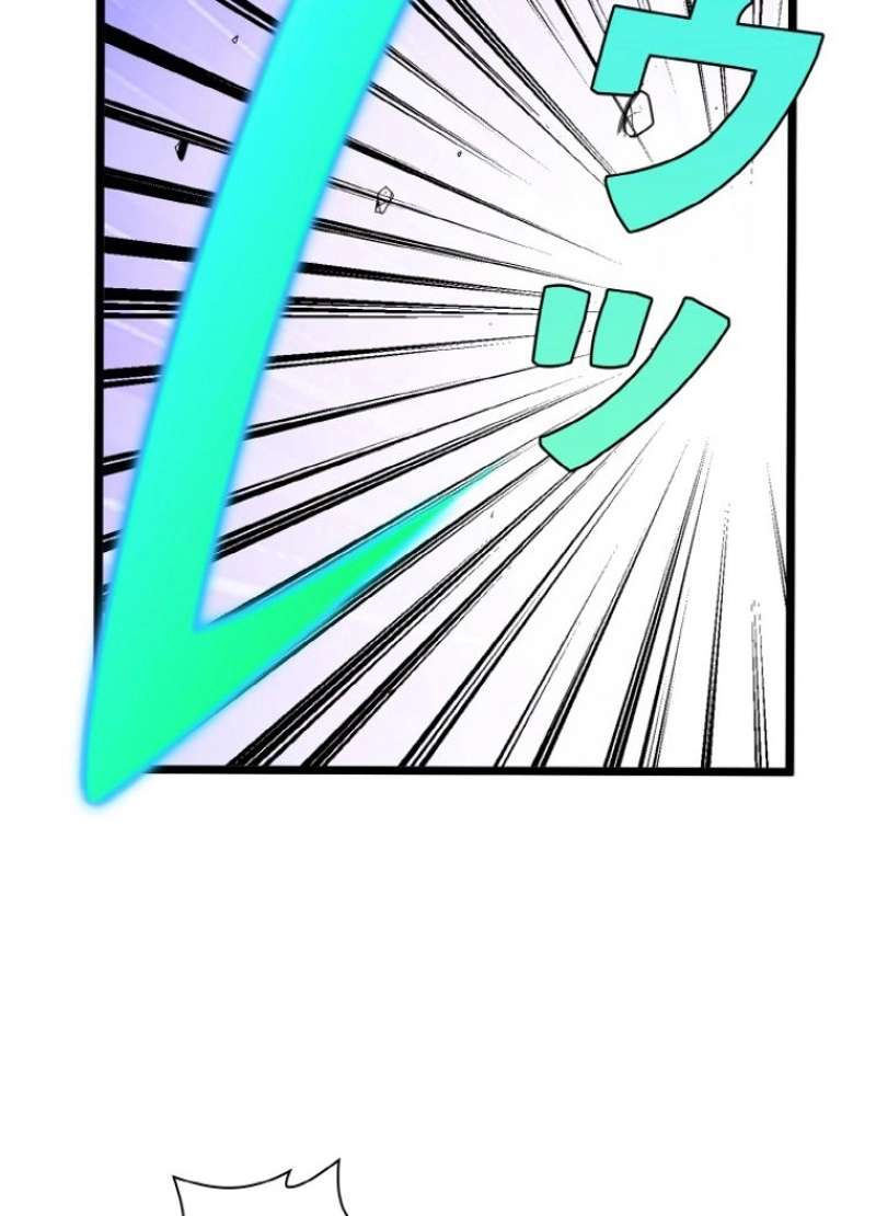 P59