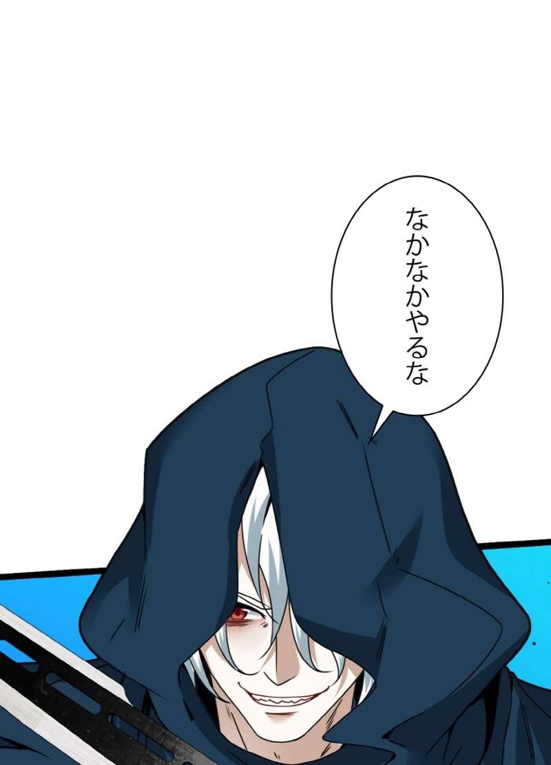 P65