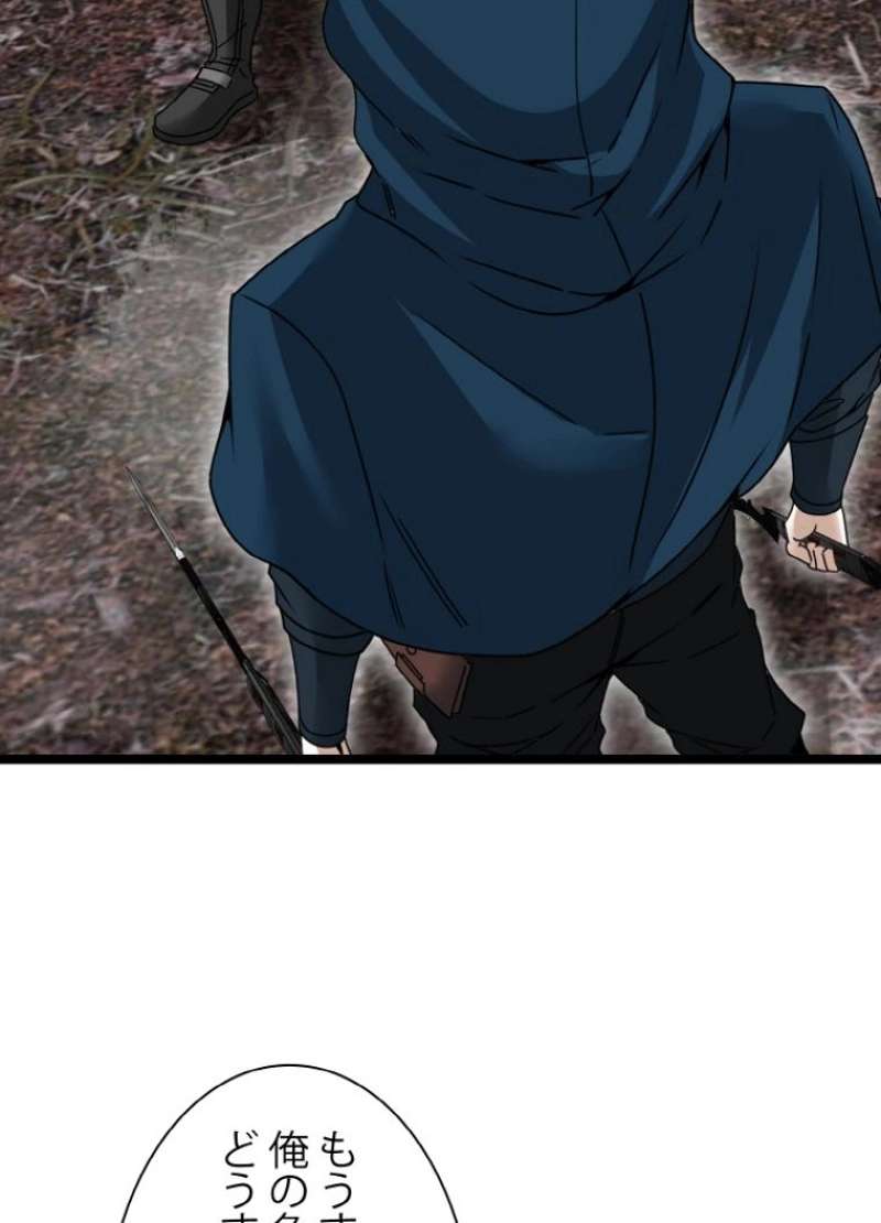 P68