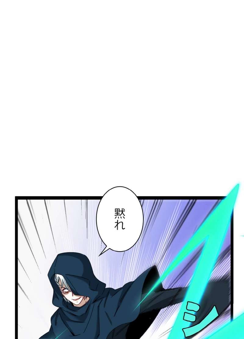 P75