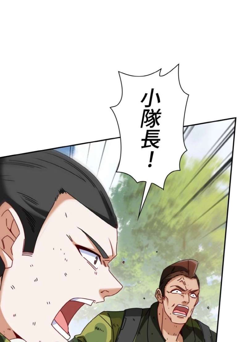 P81
