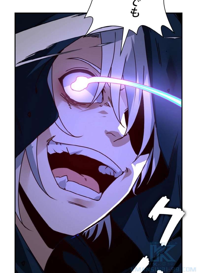 P91