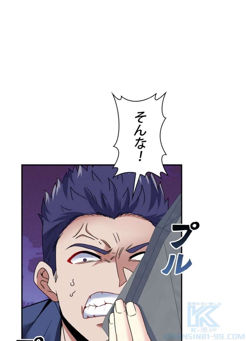 P46