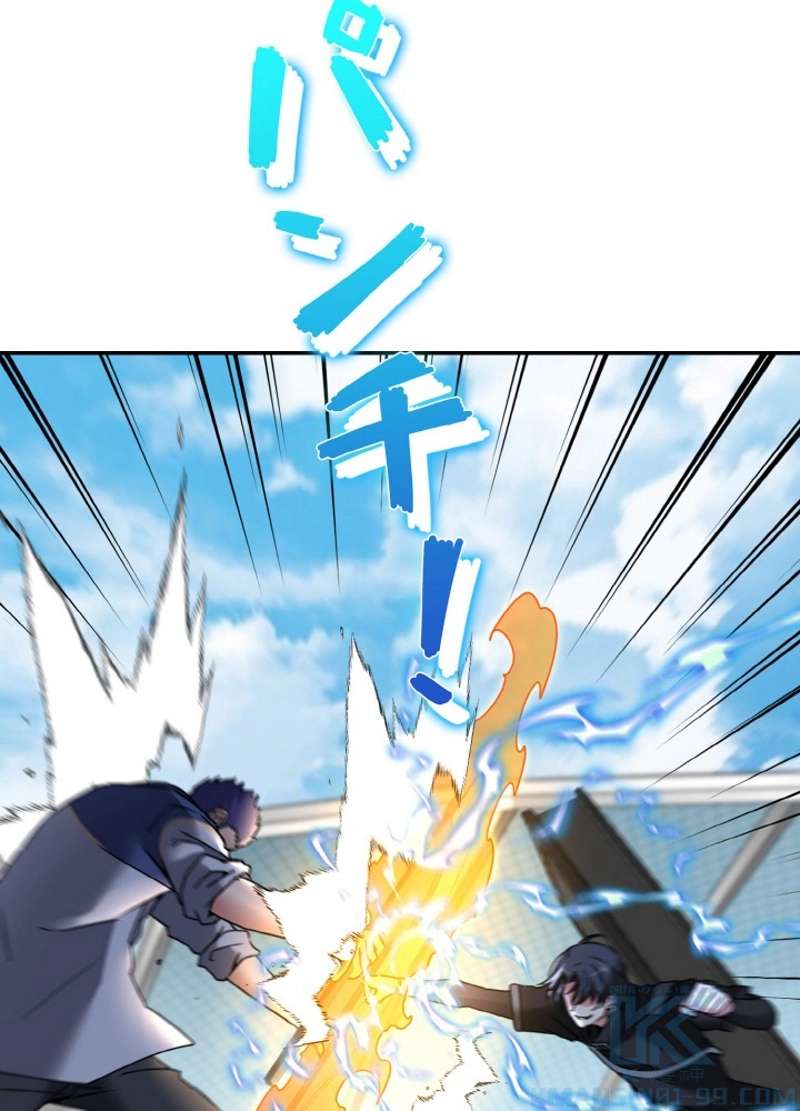 P58