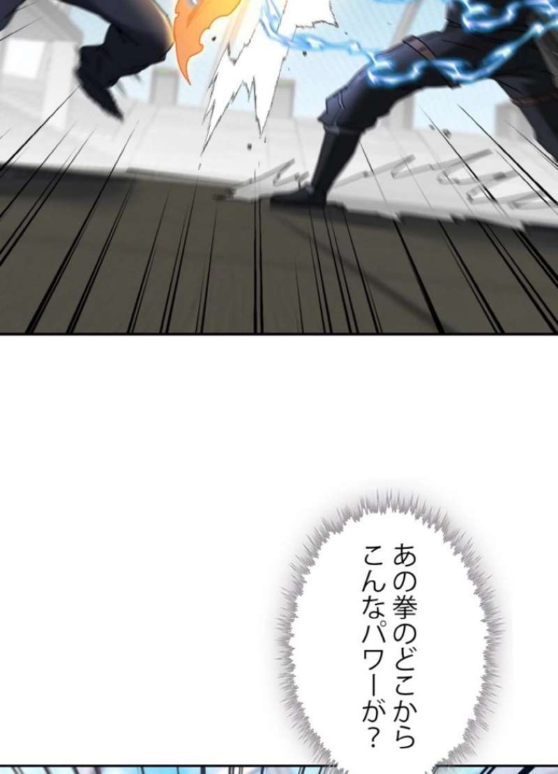 P59