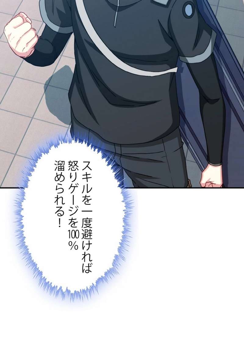 P68