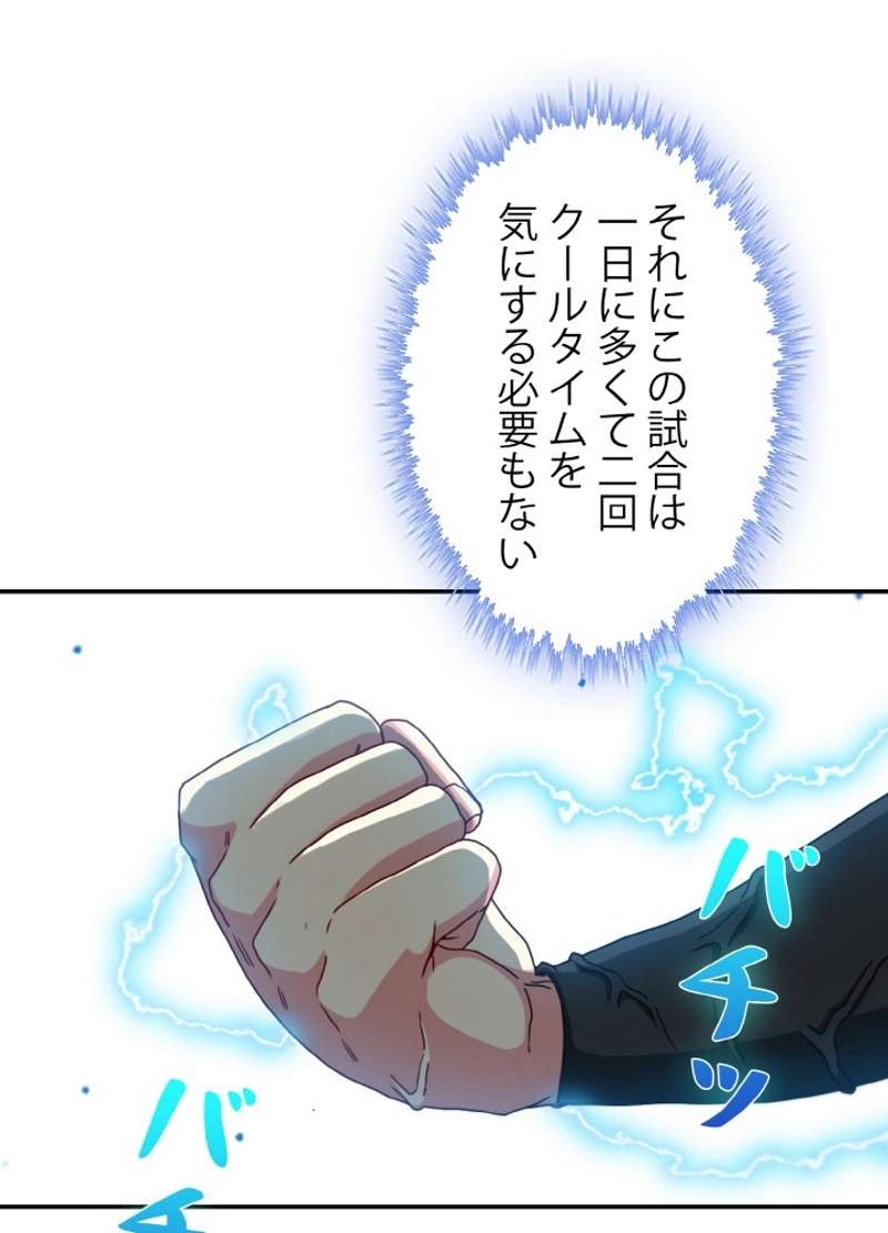 P69