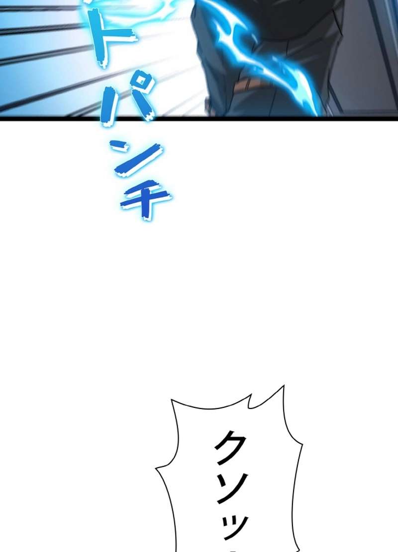 P72